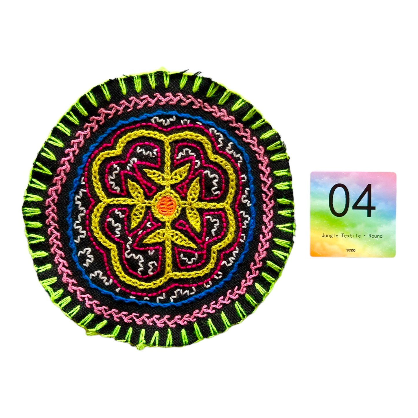 Textil « AYA SHIPIBO » Muster 4 rund ca 16 - 20 cm